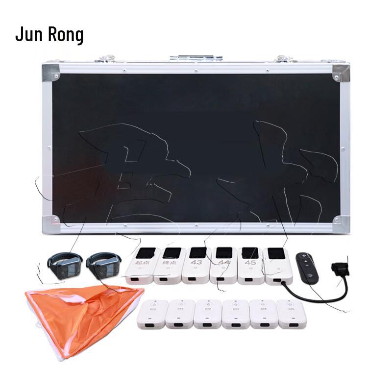 Orienteering Timing System