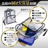 GooTouch 16L Transparent Engineer Clear Transparent PVC Clean Room Waterproof Backpack Backpack, Bag, Backpack, Anti-Static Vinyl,