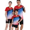 Children's Badminton Jersey Set, the Same for Men and Women, Primary School Students Table Tennis Jersey, Short-sleeved Net Jersey, Children's Sportsw