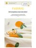 2025 A-Class Cloud Cotton Print Soft Mattress Pad & Quilt