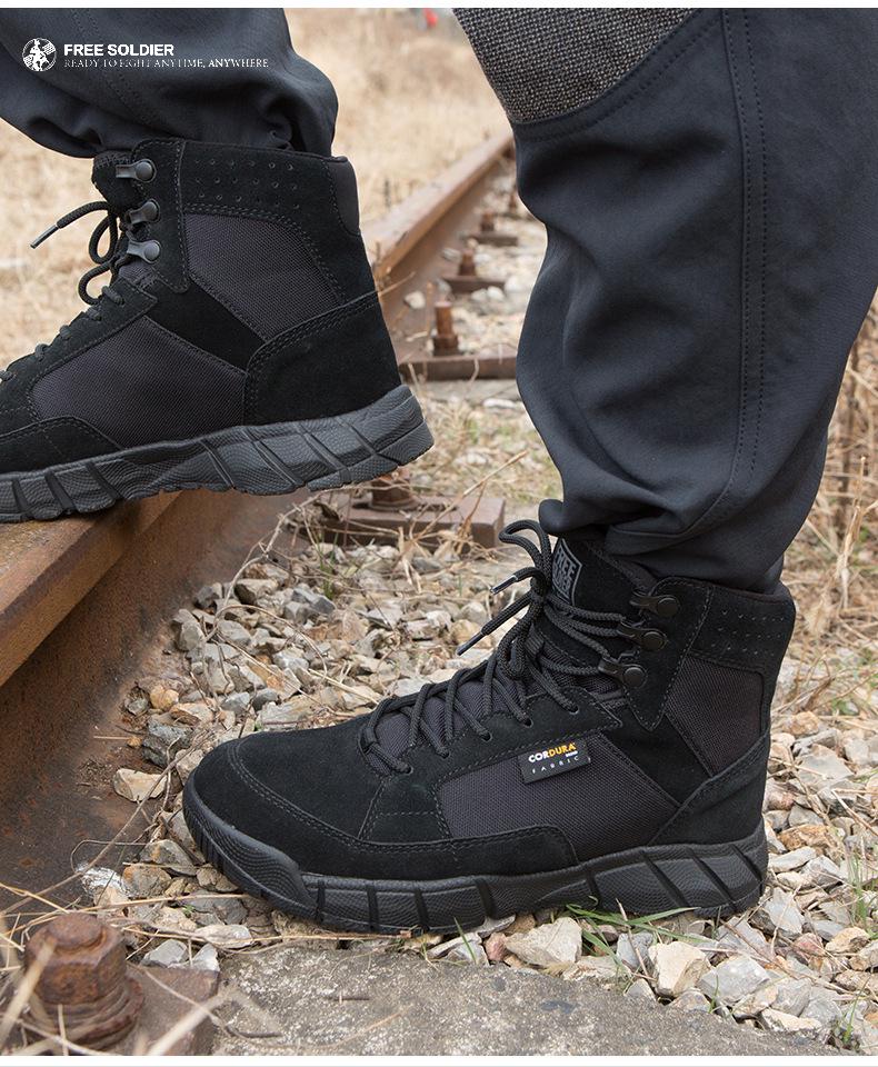 Buty taktyczne Freedom Soldier Ultra-Light Non-Slip Desert do treningu na świeżym powietrzu i wspinaczki górskiej