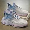Versatile Fashion Running Men's Gradual Change Sports Shoes Lightweight Breathable Mesh Casual Dad Shoes
