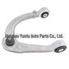 Front Upper & Lower Control Arm Kit, 4-Piece Set for Cadillac SRX