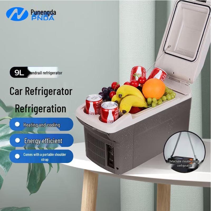 Punengda 9L Portable Car Refrigerator
