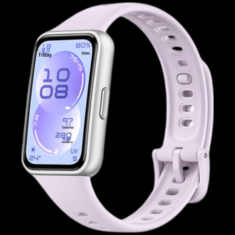 

Huawei Band 11 Стандартная версия (Китайская версия)