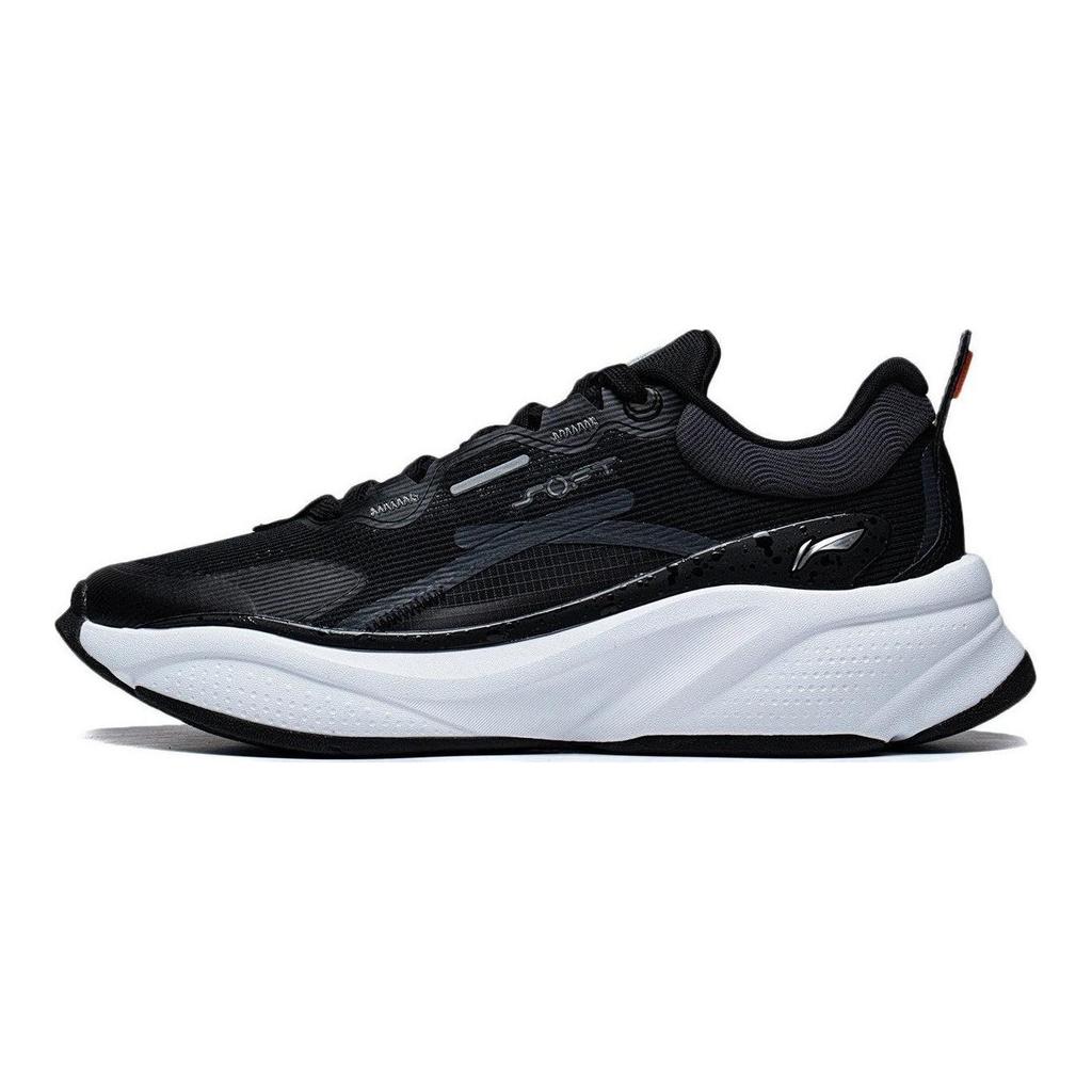 Li Ning Soft Slip Resistant Low Top Casual Shoes Men's Black AGLT051-4