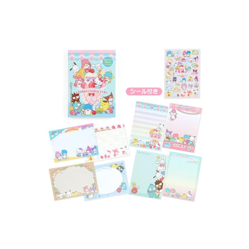 SANRIO Sanrio Characters 8-Design Memo Pad 017159