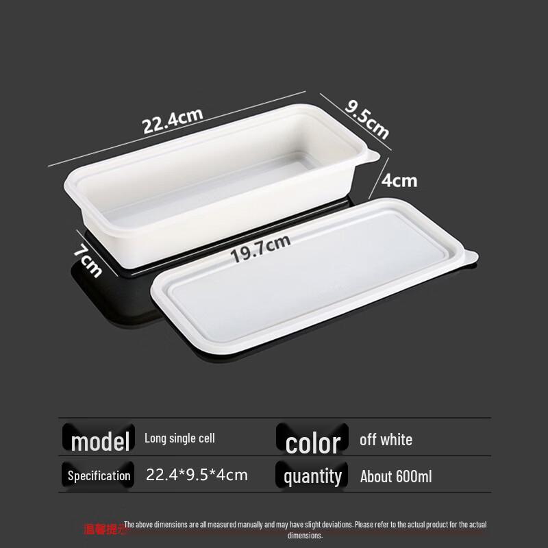 Handon Biodegradable Corn Starch Disposable Lunch Box