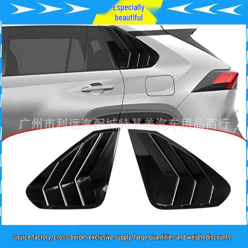 Солнцезащитные шторки-жалюзи на заднее треугольное окно Toyota RAV4 Matte Black