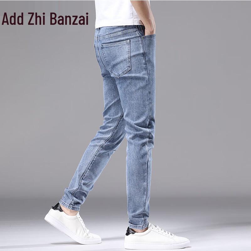 Zengzhi Herren 2025 Herbst Slim Fit Elastische Skinny Jeans
