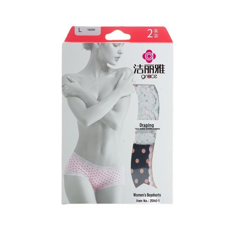 Grace Women s Mid-Waist Boxer Briefs 2-Pack