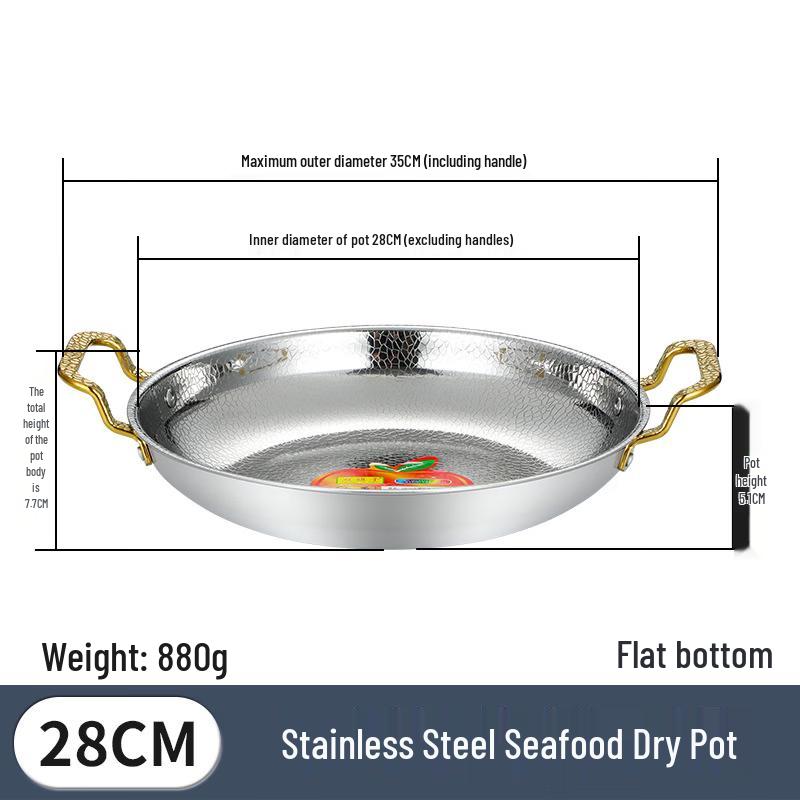 Zhi Shi Stainless Steel Flat Bottom Dry Pot