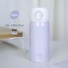 JNL-350SPL 316 Stainless Steel Insulated Bottle