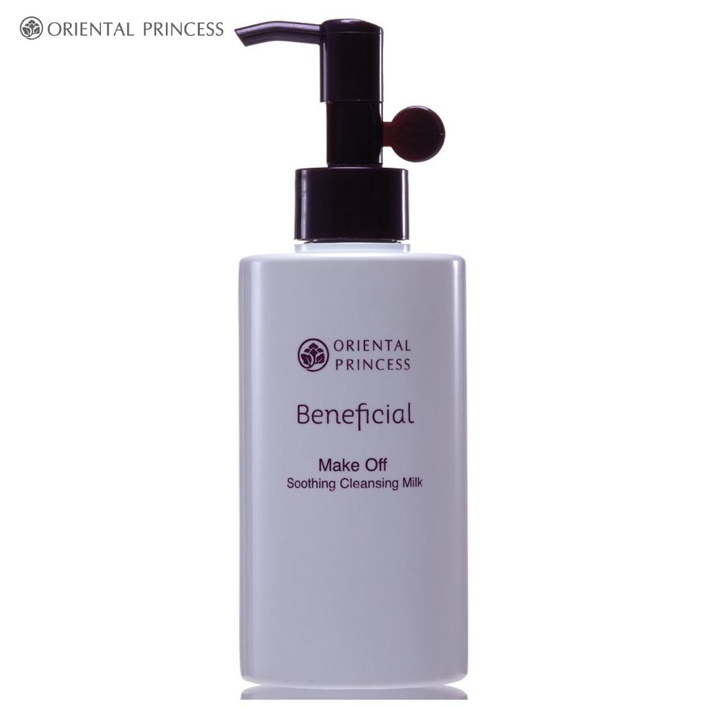 

ORIENTAL PRINCESS Полезное успокаивающее очищающее молочко 150 мл 150 ml