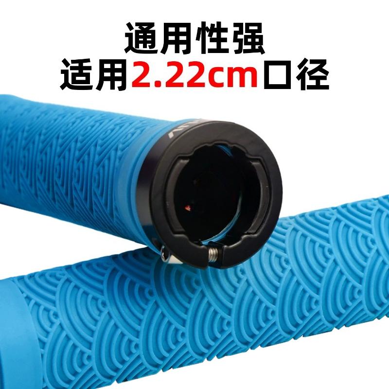 1Pair Bicycle TPE Handle Cover, Mountain Bike Xiangyun Non-slip Unilateral Locking Universal Grip Cover, Cycling Accessories