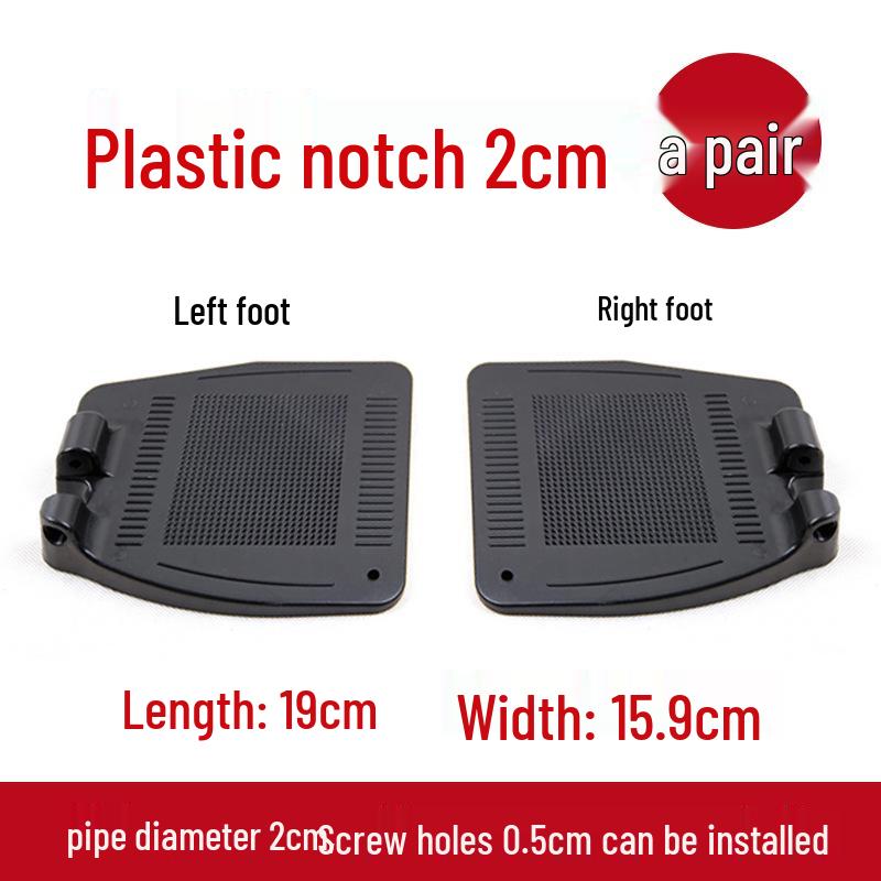 

Подножка для инвалидной коляски - Утолщенный АБС-пластик и алюминиевый сплав, зубчатая конструкция