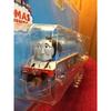Bachmann Ho Scale tHomas The Tank Engine Gordon 28 58744