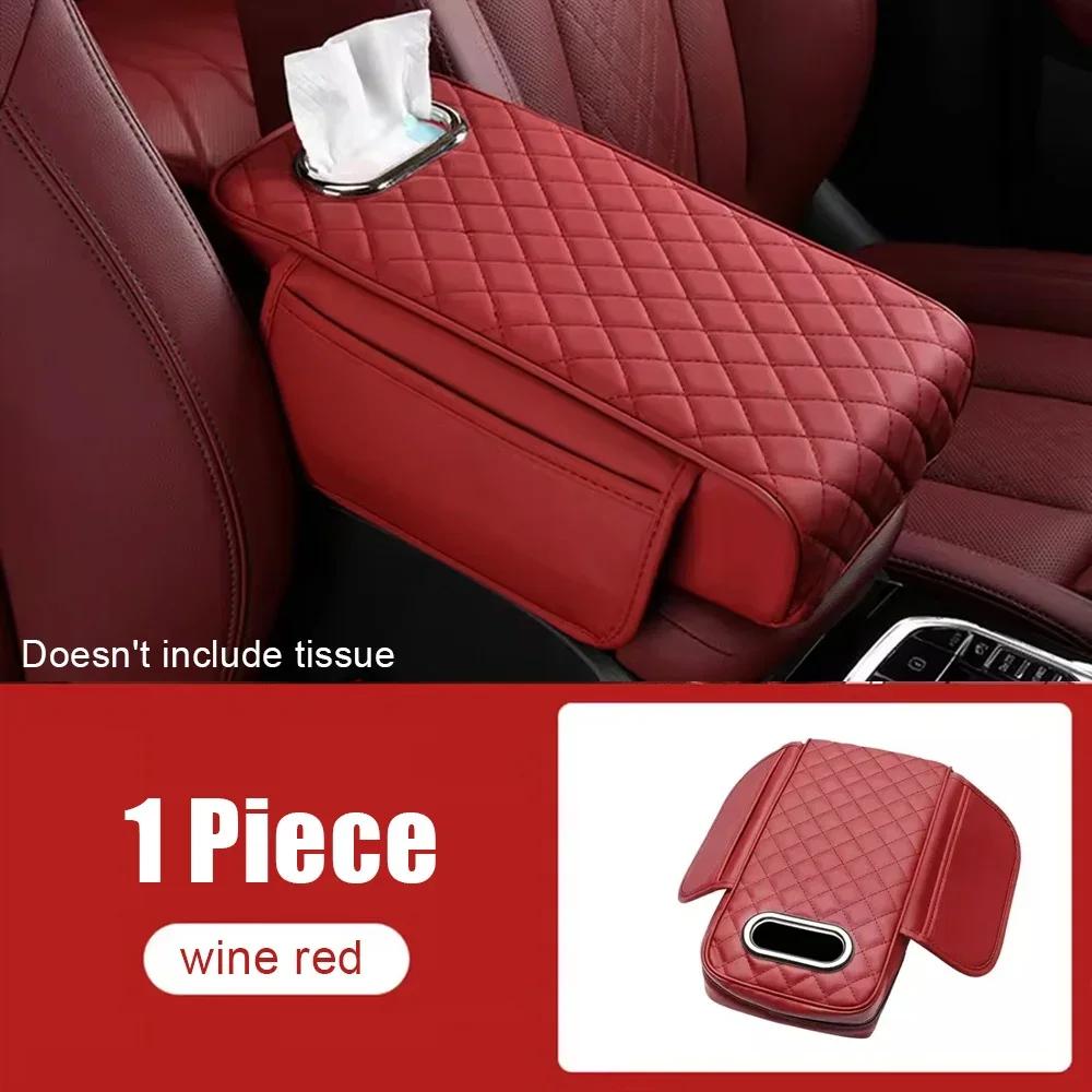 1pc Car Center Console Arm Rest Height Pad Storage Box Memory Foam Armrest Protection Mat with Tissue Pocket Auto Accessories