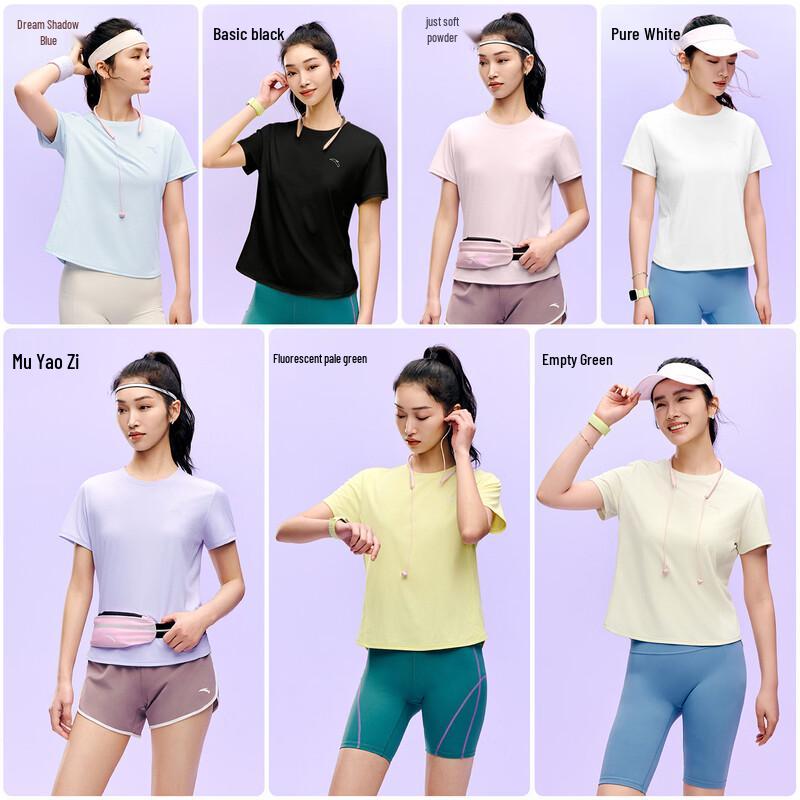 Anta Women's Short Sleeve T-Shirt