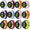 20mm Replacement Band For Samsung Galaxy Watch 5 44mm 40mm Pro 45mm/Active 2/Galaxy Watch 4 Lace Silicone Strap For Women Girls