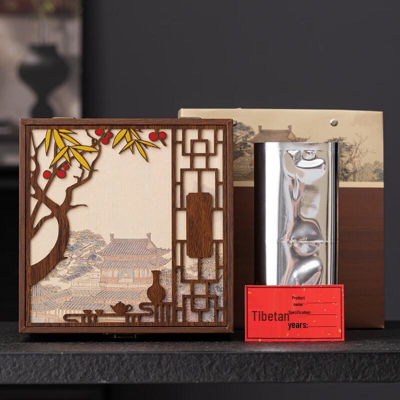 Ancient Style Ceramic Loose Tea Storage Box