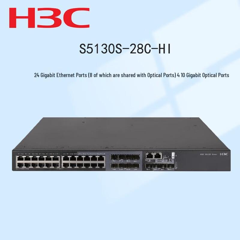 

H3C Enterprise Ethernet Switches