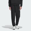 Adidas Originals X Feifei Ruan FW23 New Year Edition Solid Color Logo Slim Knit Track Pants Unisex Bottoms Black IX4245