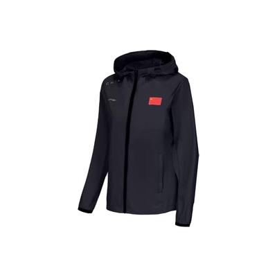 Li Ning Honor Solid Color Casual Hooded Long Sleeve Windbreaker Women Outerwear Deep-Blue AFDU318-1