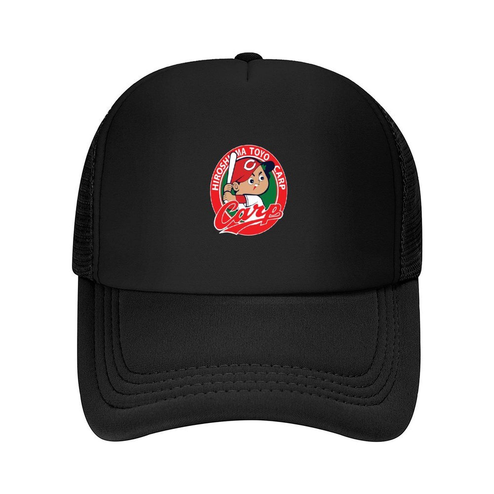 

Hiroshima toyo carp Baseball Cap Luxury Hat Winter hat Uv Protection Solar Hat Mountaineering For Girls Men s