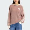 Adidas Originals HOLIDAY PACK KNIT Knitwear Unisex KQ6291