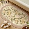 French light luxury bathroom water-absorbing non-slip floor mat, toilet, toilet door quick-drying foot cushion, dirt-resistant leave-in carpet