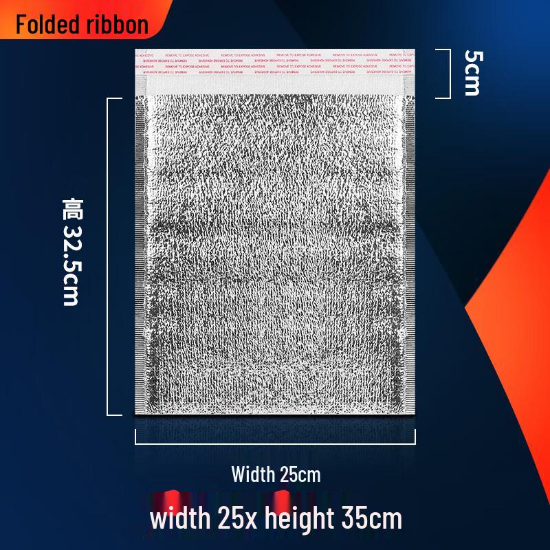 

Shixun 2mm Insulated Self-Sealing Bags