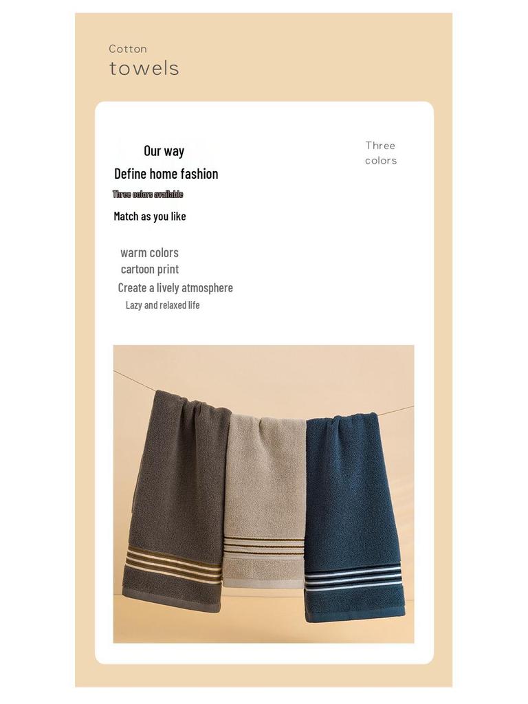 High-End Embroidered Pure Cotton Absorbent Face and Bath Towel for Adults