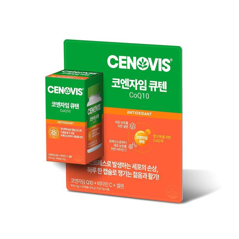 CENOVIS Coenzyme Q10 600mg X 90