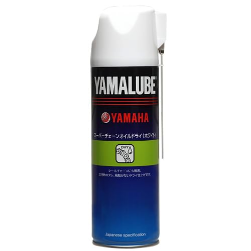 

Yamaha Yamalube Super Chain Oil, Dry (White), 500ml, 90793-40071