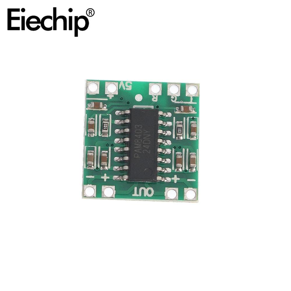 2*3W Class D PAM8403 Super Mini Digital Amplifier Board Digital Amplifier Board Efficient 2.5 To 5V USB Power Supply