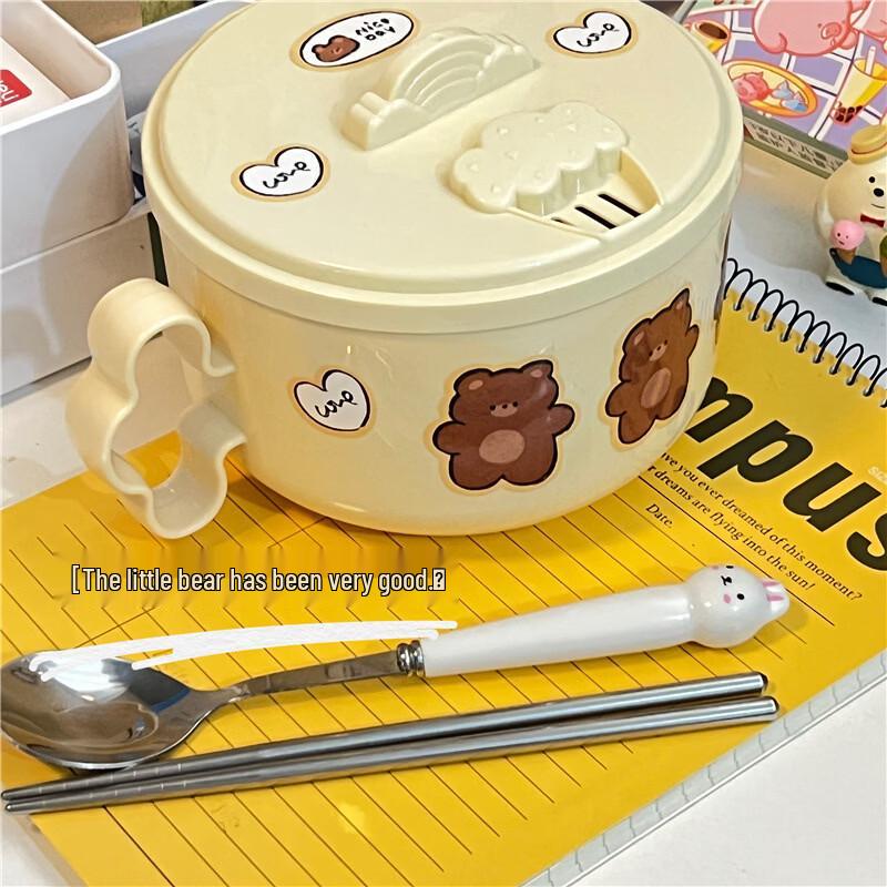 

abay Three Bears Cartoon Drainable Stainless Steel Lunch Box