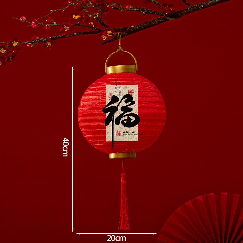 Festive Chinese Lantern Mid-Autumn Spring Festival New Year Decoration Outdoor Hanging Paper Palace Lanterns Festival Atmosphere