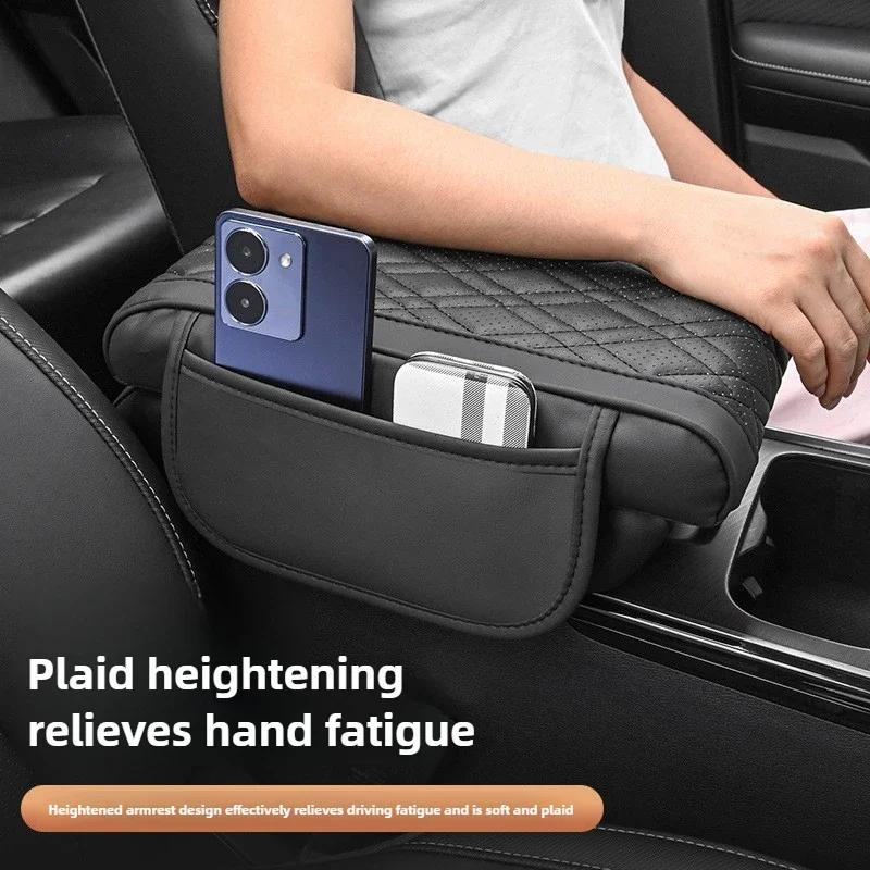 Universal Car Armrest Box Pad Leather Elastic Sponge Height Pad with Side Storage Bag Center Armrest Protective Cushion Support