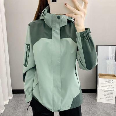 Autumn Ladies' Outdoor Windbreaker Lightweight Windproof Breathable Mountaineering Jacket