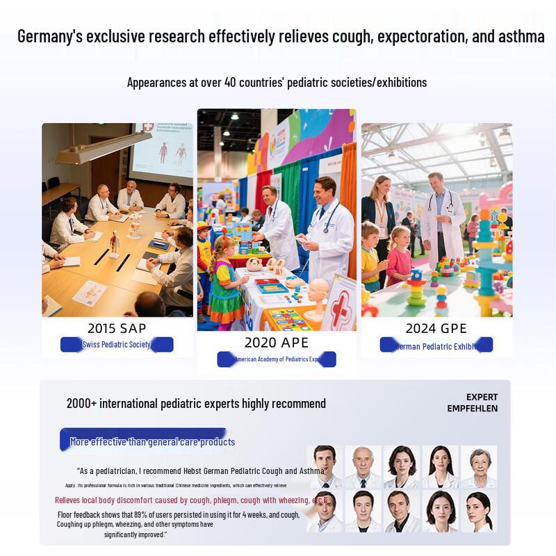 HEBST Baby Cough & Phlegm Relief Patch