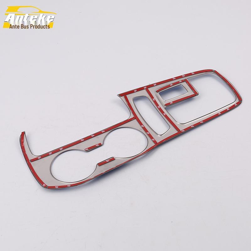 Kompatibel mit 17 Cruze Getränkehalter-Panel, Mittelkonsole und Armaturenbrett-Schalthebel-Zierrahmen.