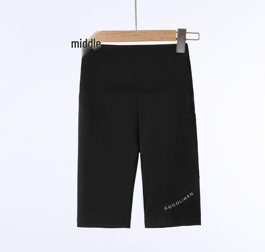 High-Waisted Women's Leggings: Perfect for Autumn and Spring, Hip-Lifting, Tight-Fitting, Ideal for Yoga, Sports, Fitness, with Barbie Pockets.