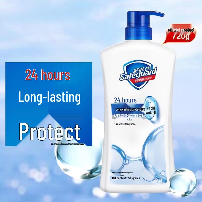 Safeguard Health Protecting Pure White Fragrance Shower Gel