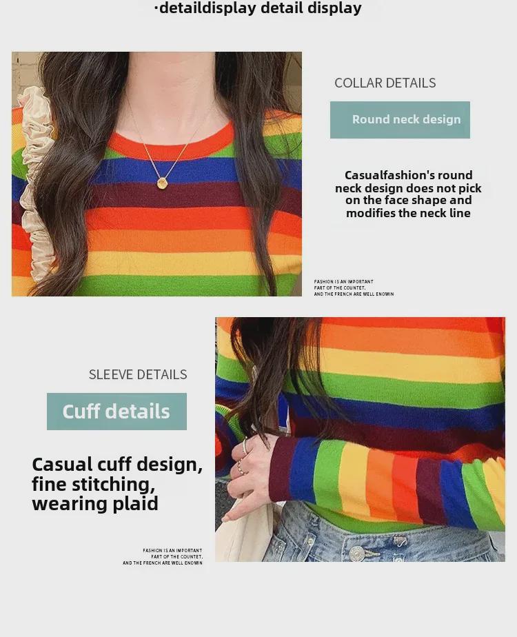 2025 Slim Fit Korean Rainbow Striped Navel-Baring Sweater