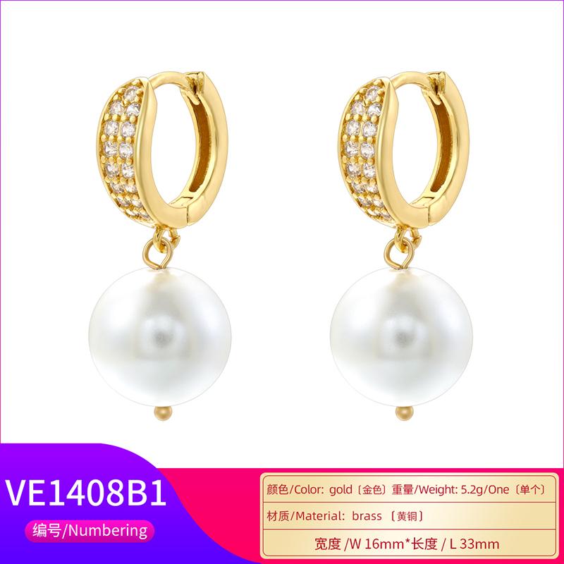 ZHUKOU 7 kinds of different earring clasp pearl earrings for women :VE1405-VE1411