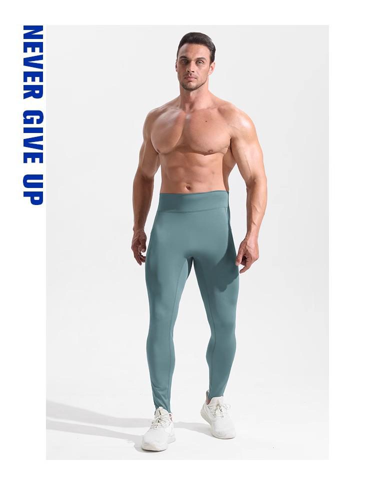 Herrarnas Snabbtorkande Kompressionssporttights – Högelastiska Baslager för Löpning & Basket Fitnessbyxor