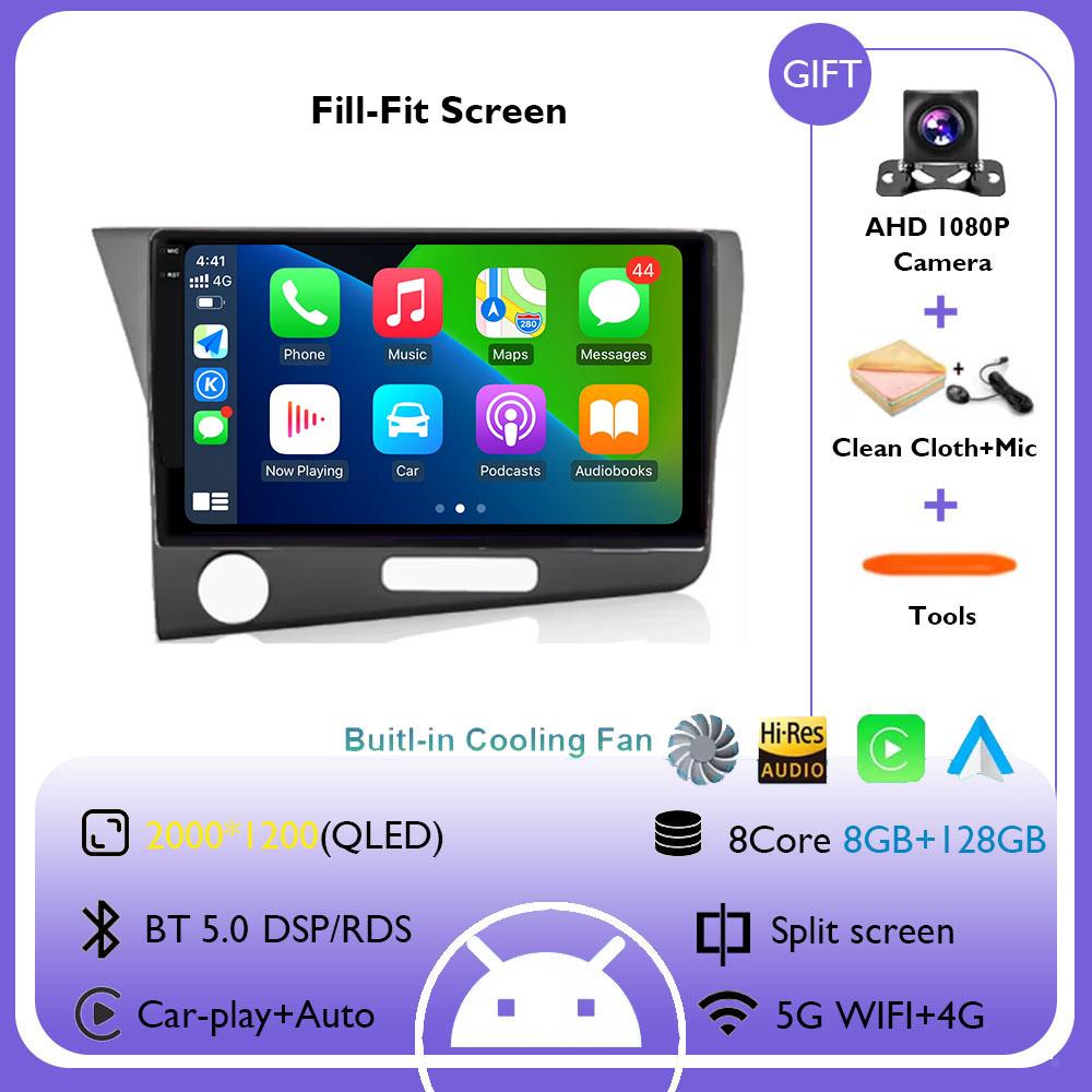 9 Inch Android 14 Carplay Auto for Honda CRZ 2010 - 2016 Car Multimedia Radio Player GPS Navigation 4G+WIFI Audio DSP Stereo