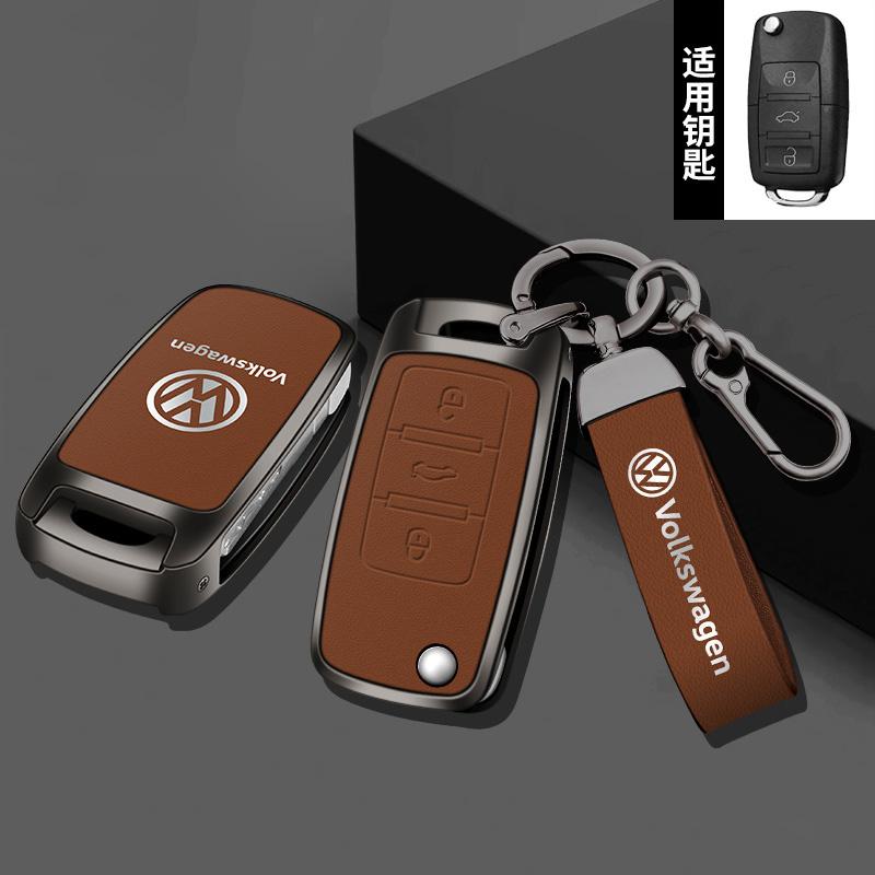 Pour étui de clé de voiture VW Coque pour VW Volkswagen Polo Tiguan Passat Golf Jetta Lavida Skoda Octavia Protection Porte-clés Accessoire