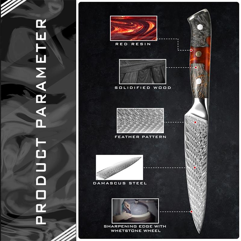5 Inch Utility Knife 67 Layers Damascus Steel Kitchen Knives Meat Slicer Fruit Cutting Petty Knife Cooking Tools with Gift Box
